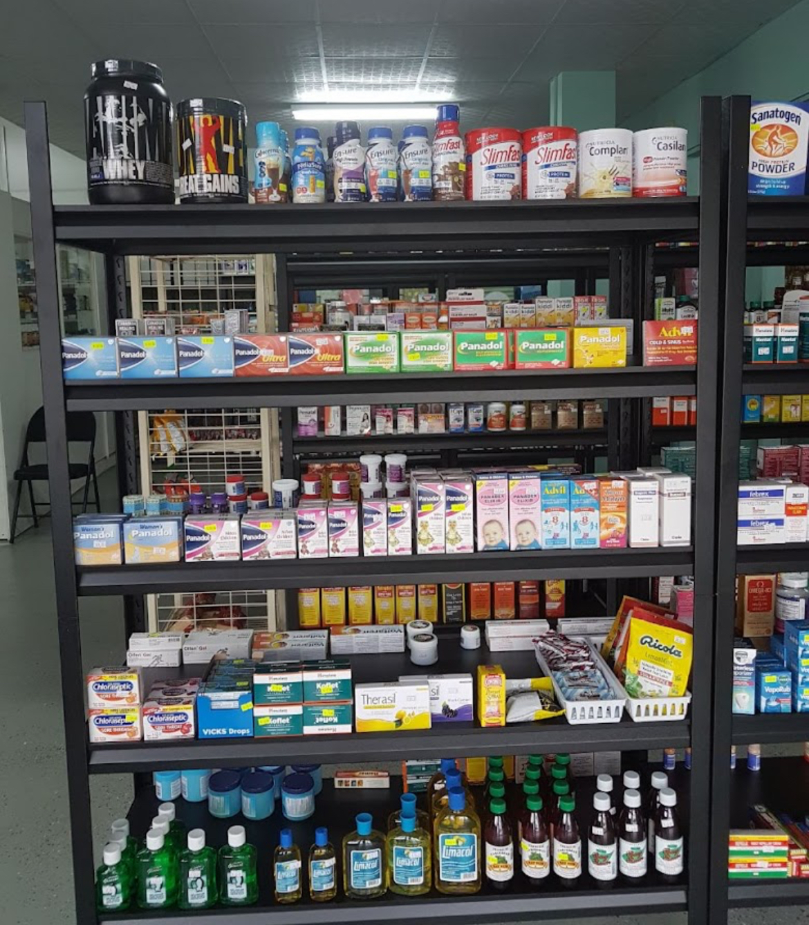 Las Lomas Pharmacy